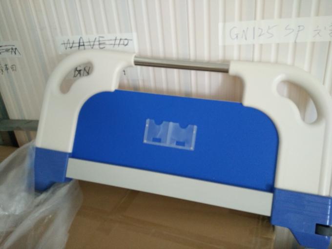 忍耐強いベッドの部品のための医学の頭部およびフット・ボードの病院用ベッドの付属品 0