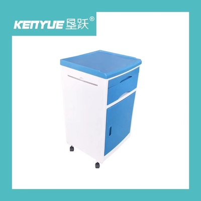 引出しが付いている多機能のMoveble 15Kgsの病院の枕元のキャビネット