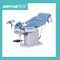 青い多機能の調節可能なPU材料の妊婦のベッドのobstetric供給