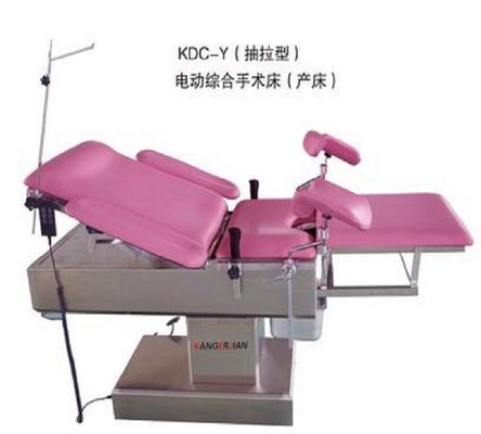 ステンレス鋼の伸縮自在の電気Gynecologyの検査のテーブル