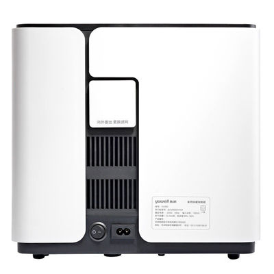 家の使用のための白い医学1L 5Lの移動式酸素の発電機機械