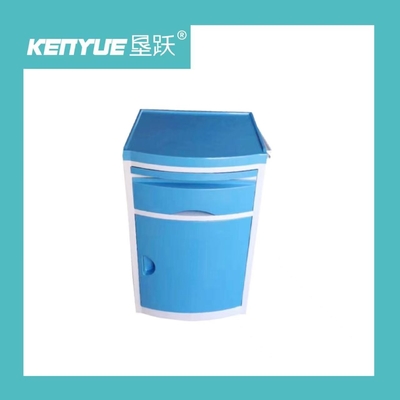 名前