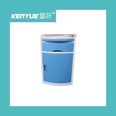 名前