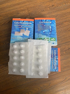 名前