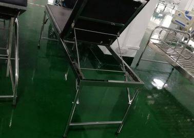 名前