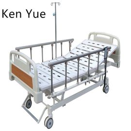 名前