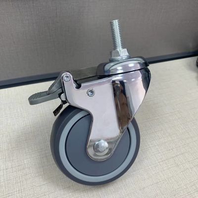 名前